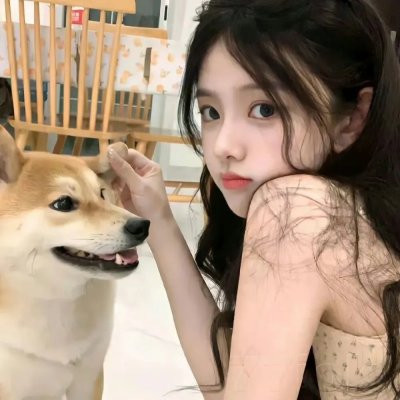 危信猎杀